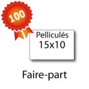 100 Faire-part 15x10 pelliculés - 2 jours